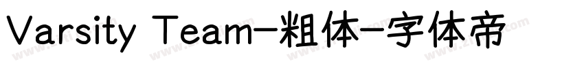 Varsity Team-粗体字体转换